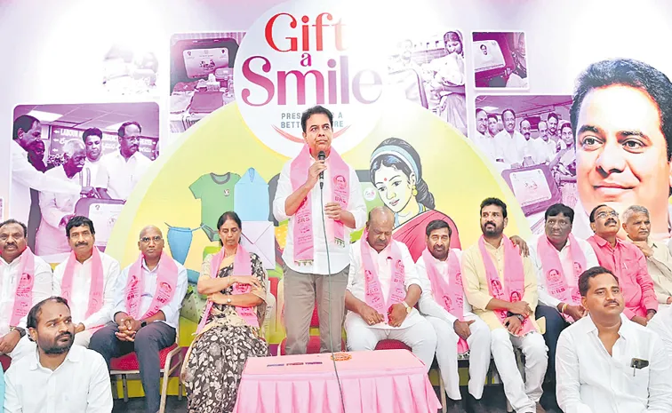 BRS Leader KTR Comments on local elections9