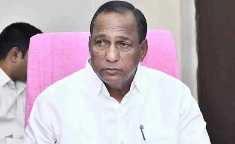 IT Officials Search AT MLA Malla REddy Houses