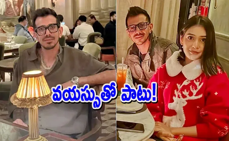 RJ Mahvash Birthday Wish For Rumoured Boyfriend Yuzvendra Chahal