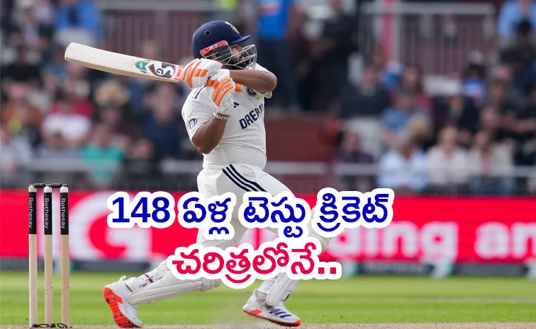 Rishabh Pant overtakes MS Dhoni, becomes the greatest wicketkeeper batter to visit England