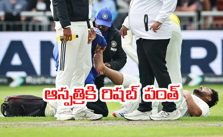 BCCI Breaks Silence On Rishabh Pants Injury That Forced Him To Retire Hurt vs England