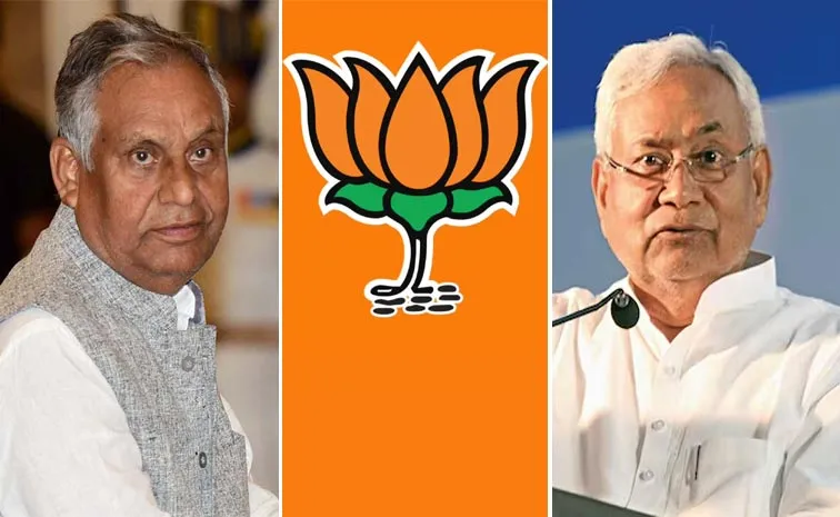 Sources Says Next Vice President from BJP Only