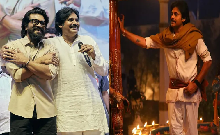బాబాయ్‌ సినిమాను పట్టించుకోని రామ్ చరణ్.. ఆ మెగా హీరోలు మాత్రం!