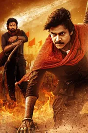 ram charan did not any Post aheahd of hari Hara Veera mallu Release11