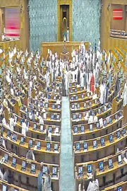 Parliament Monsoon Session: Both Lok Sabha and Rajya Sabha were adjourned till Thursday2