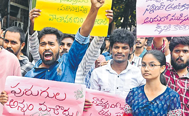 పురుగుల అన్నం ఎలా తినాలి?