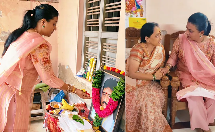 సుదర్శన్ నాయుడు కుటుంబానికి ఆర్కే రోజా పరామర్శ