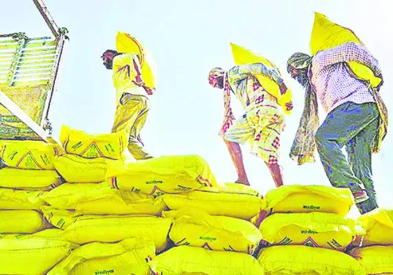 పక్కదారి!