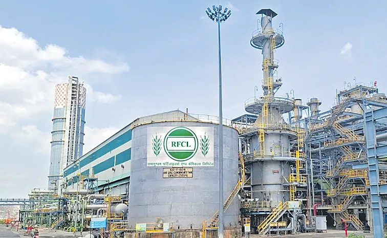 Domestic urea production increased