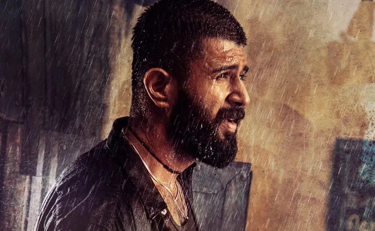 విజయ్ దేవరకొండ కింగ్‌డమ్.. ఏపీలో టికెట్ రేట్ల పెంపునకు అనుమతి