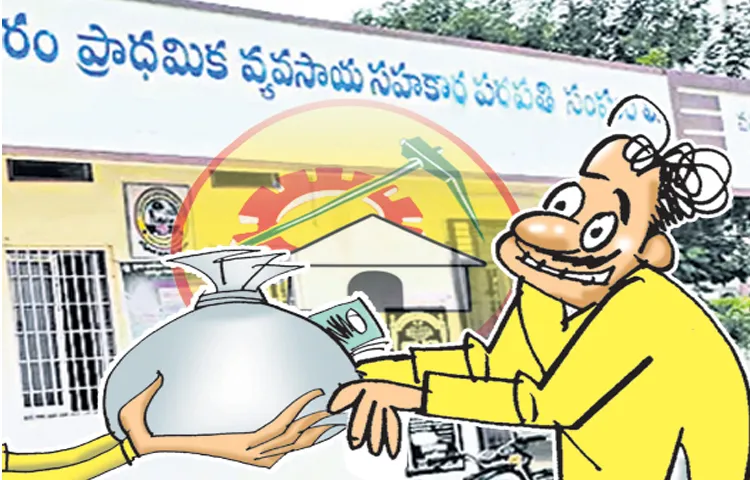 Tdp ranks making appointment against rules