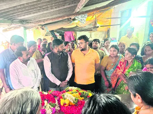 నాగర్కర్నూల్ కలెక్టర్కు మాతృవియోగం