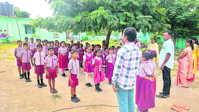 ఆదర్శ