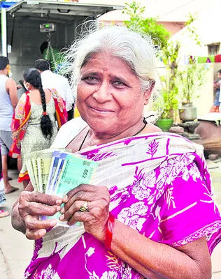 వి‘తం
