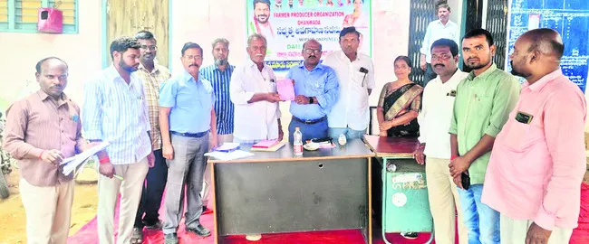 మరింత