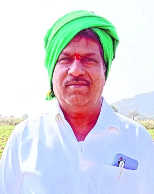 రైతుల