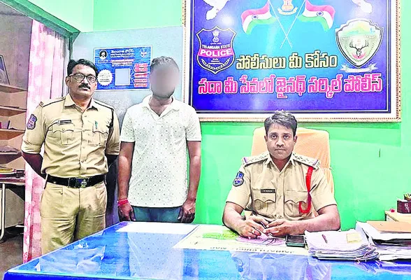 యూరియా తరలిస్తున్న ప్రధాన నిందితుడి అరెస్ట్‌