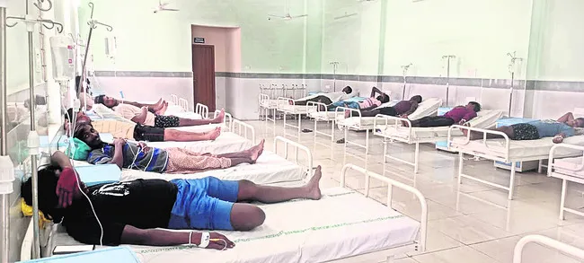 విష గ