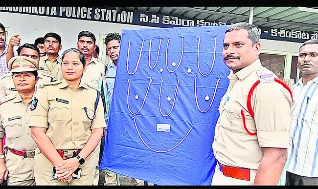 ఒంటరి