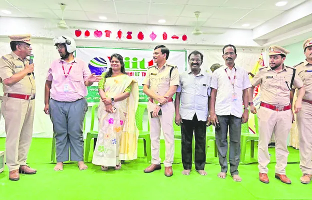 వాహనద
