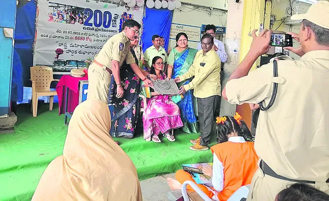 మహాలక