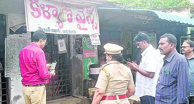 కాకాణ