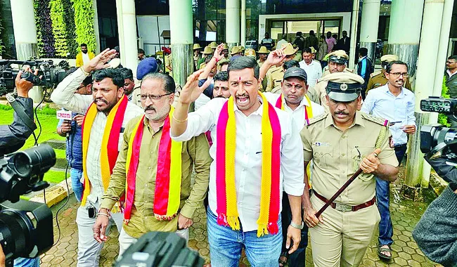 మరాఠి