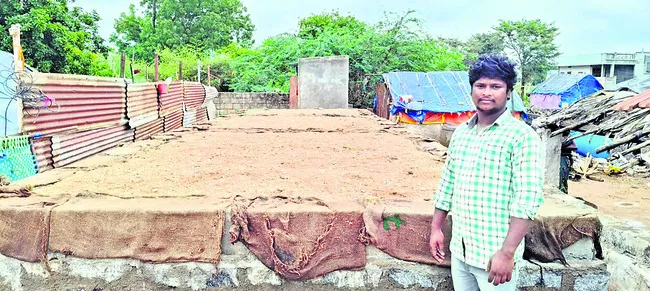 బిల్ల