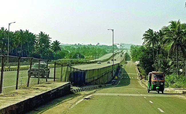 ఎక్స్