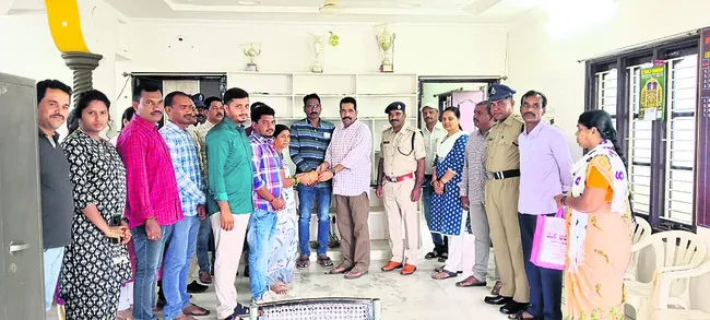 ఉపకార