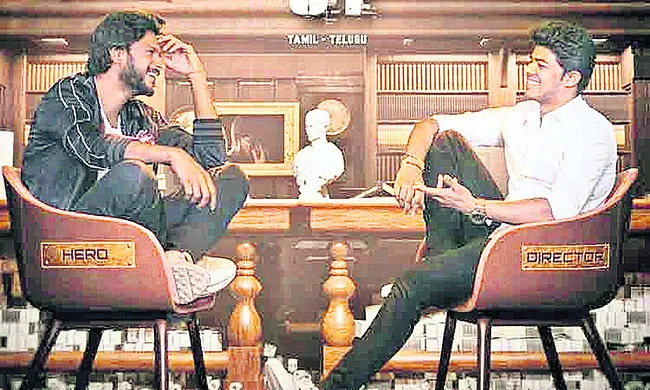 విజయ్‌ వారసుడి తొలి చిత్రం చివరి దశకు.. 