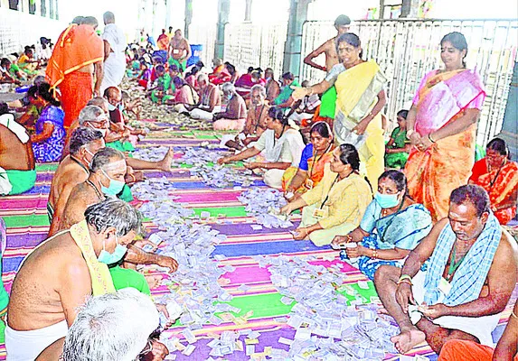 తిరుత్తణి హుండీ ఆదాయం రూ.1.71 కోట్లు