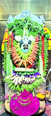 శాకంబ
