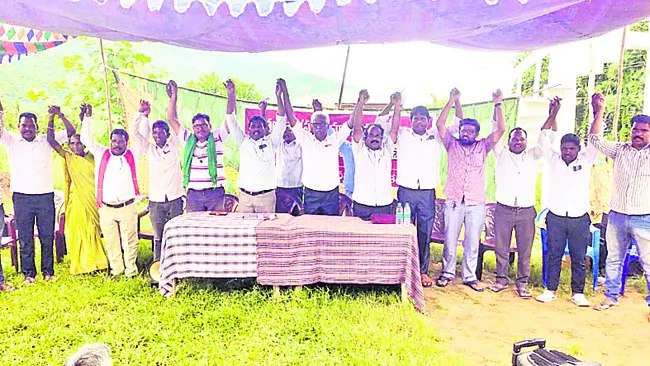 ప్రాణ