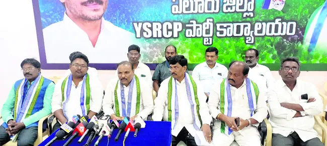 జనసేన వికృత చేష్టలు బాధాకరం