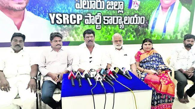 కారుమూరి కాన్వాయ్‌పై దాడి అమానుషం 