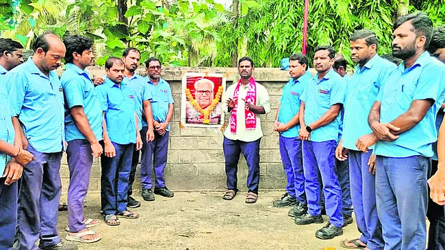 అచ్యుతానందన్‌ మృతి తీరని లోటు 