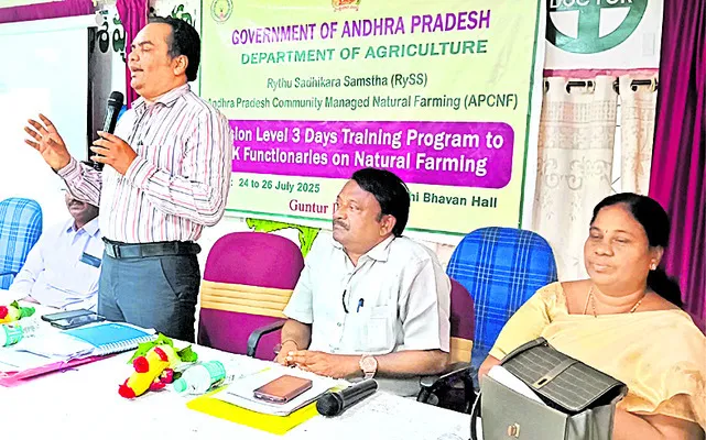 ప్రకృతి వ్యవసాయాన్ని ప్రోత్సహించాలి 