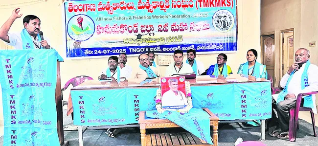 ఉచిత చేప పిల్లలకు బదులు నగదు ఇవ్వాలి