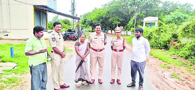 గంజాయ
