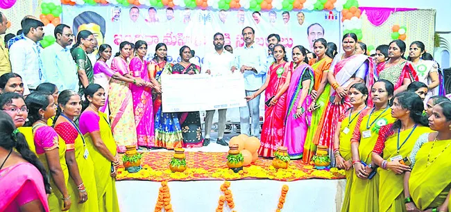 మహిళలను కోటీశ్వరులను చేయడమే లక్ష్యం