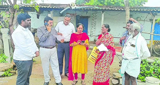 వివరాలు పక్కాగా నమోదు చేయాలి