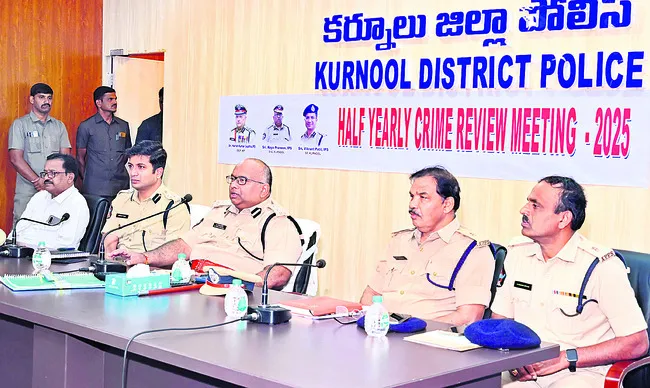 స్టేష