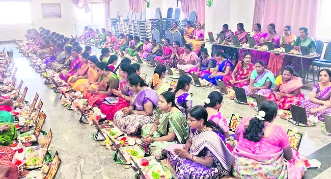 శ్రావ
