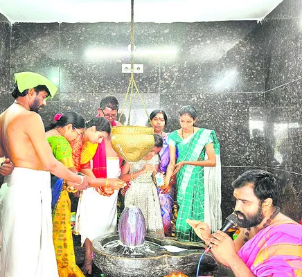 శ్రావ