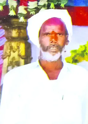 ఉరేసు