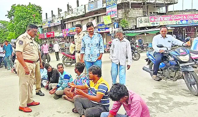 వార్డ