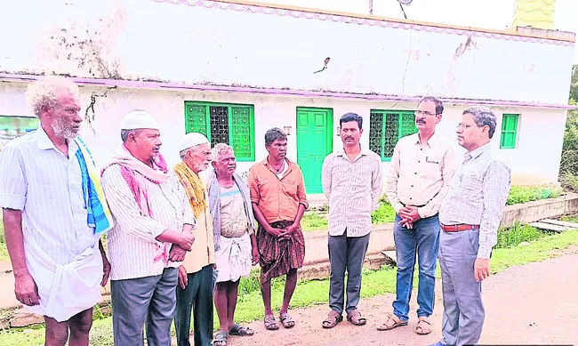 దరఖాస్తుల ఆహ్వానం 