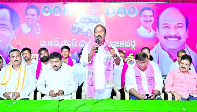‘స్థానిక’ ఎన్నికల్లో బీఆర్ఎస్ సత్తాచాటాలి