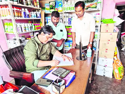 ప్రజలు, రైతులు అప్రమత్తంగా ఉండాలి